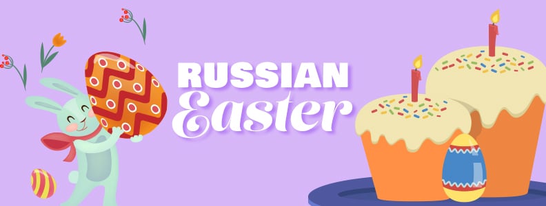 DS BLOG RussianEaster 1