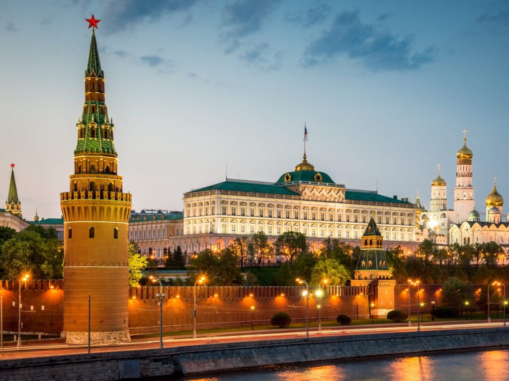 Beautiful Buildings of Moscow