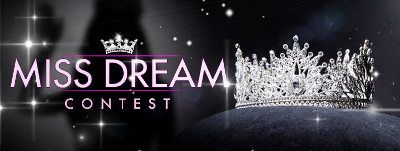 DS BLOG BeautyContest 1