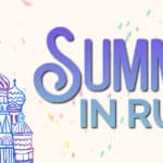 DS BLOG Summer 1