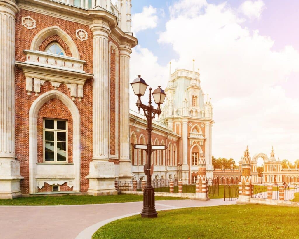 Beautiful Buildings of Moscow