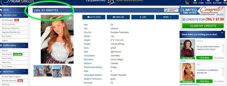 How to Locate her Profile ID on Dream Singles 3 Locate her Profile ID on Dream Singles