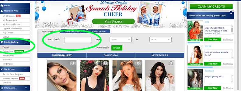 How to Locate her Profile ID on Dream Singles 4 Locate her Profile ID on Dream Singles