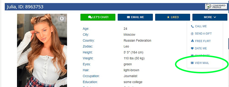 How to Locate her Profile ID on Dream Singles 5 How to Locate her Profile ID on Dream Singles